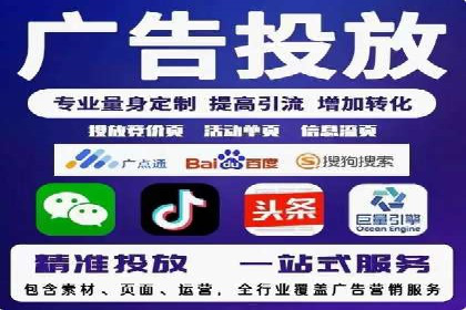 竞价开户经验谈：经典案例解析